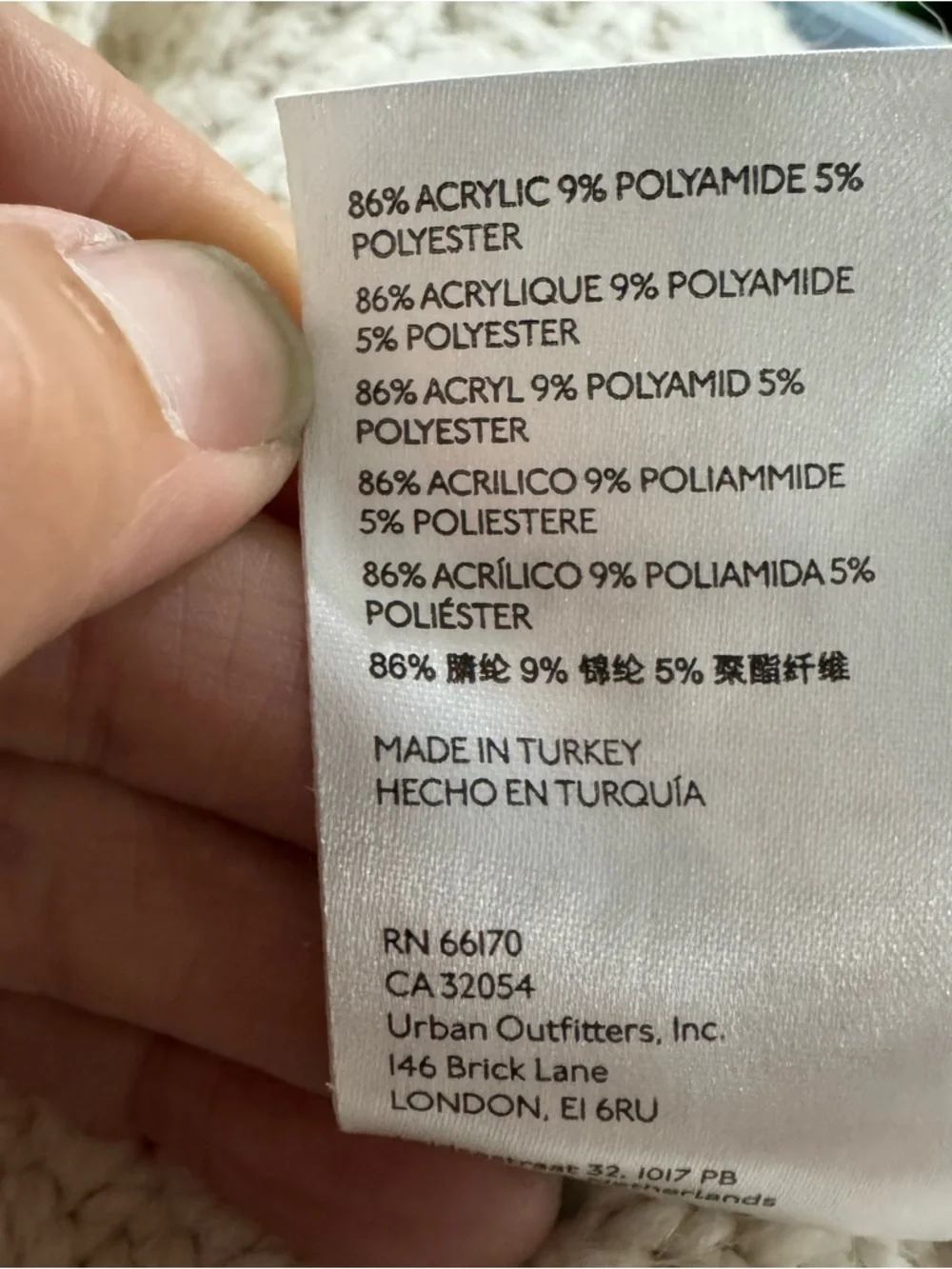 Oversized Free People sweater - Picture 7 of 7